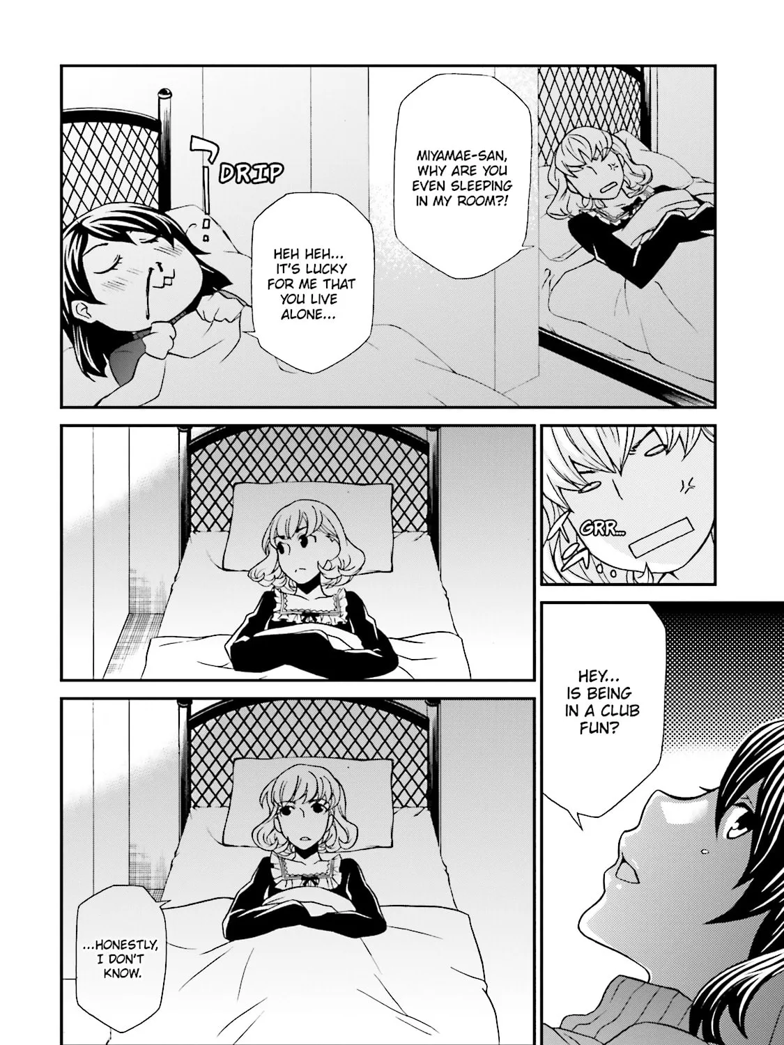 Maria Holic Chapter 68 page 15 - 