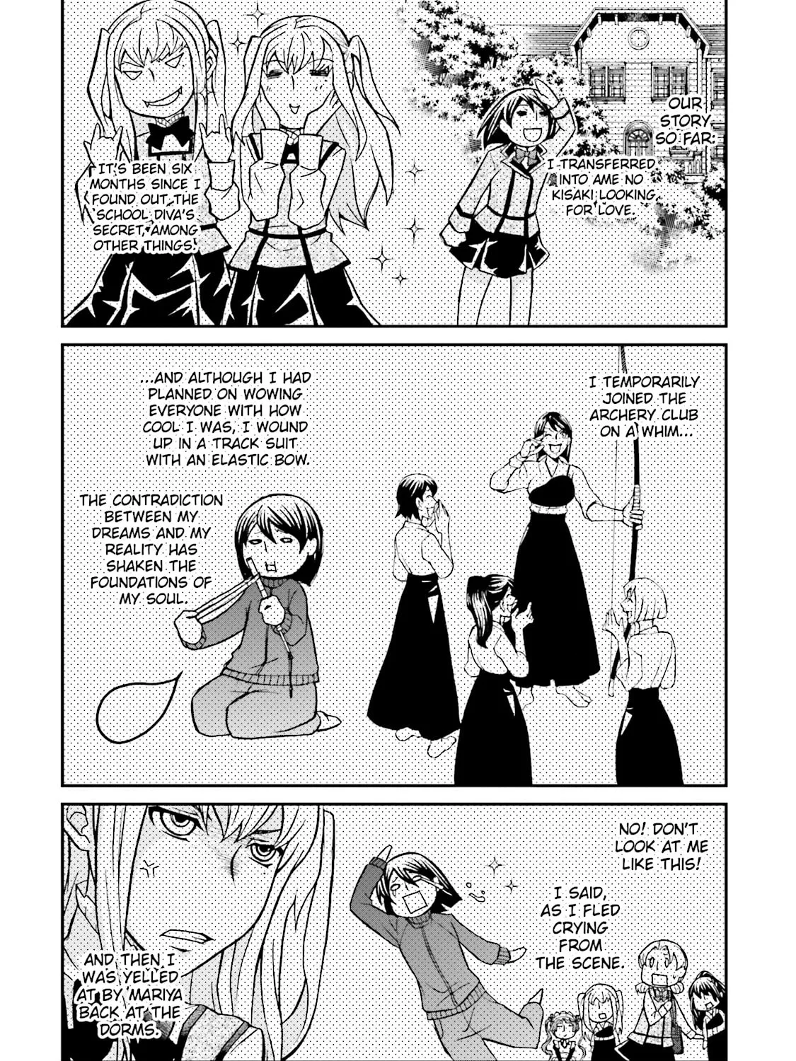 Maria Holic Chapter 68 page 3 - 