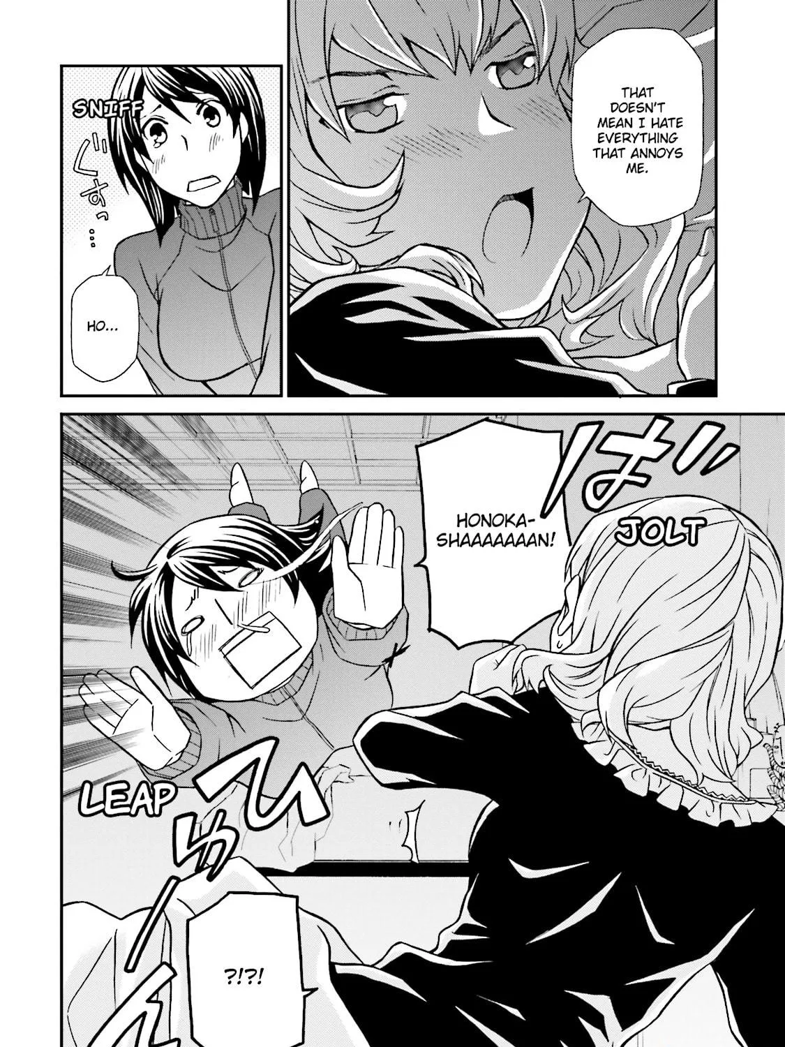 Maria Holic Chapter 68 page 23 - 