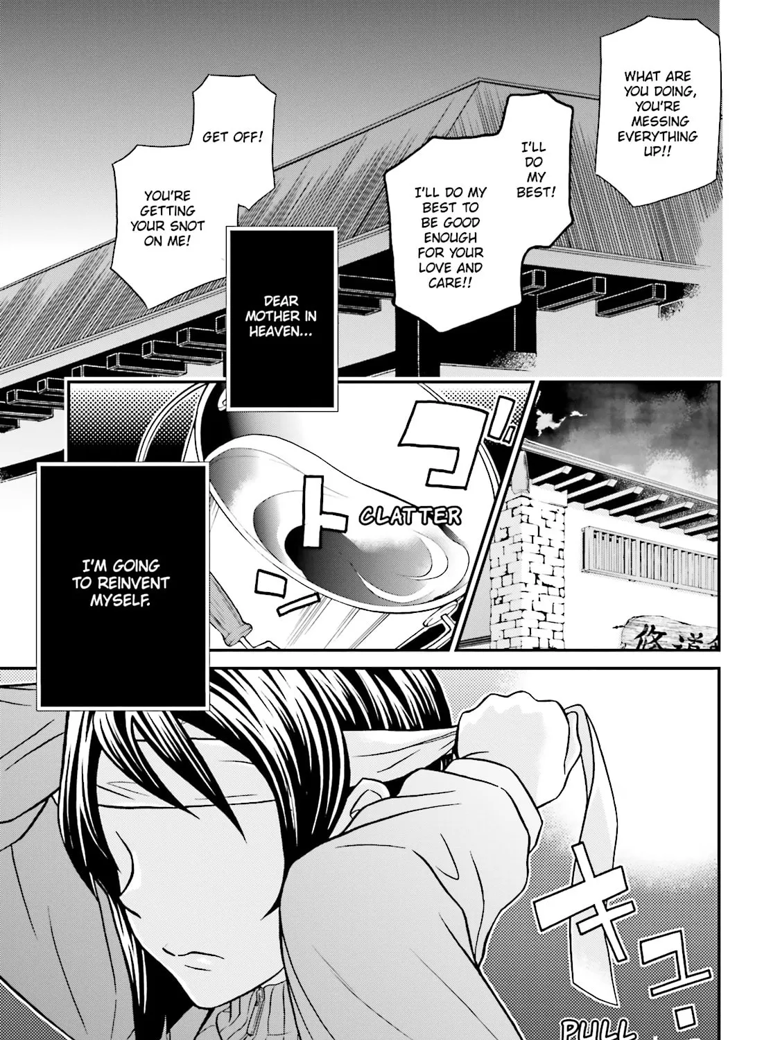 Maria Holic Chapter 68 page 25 - 