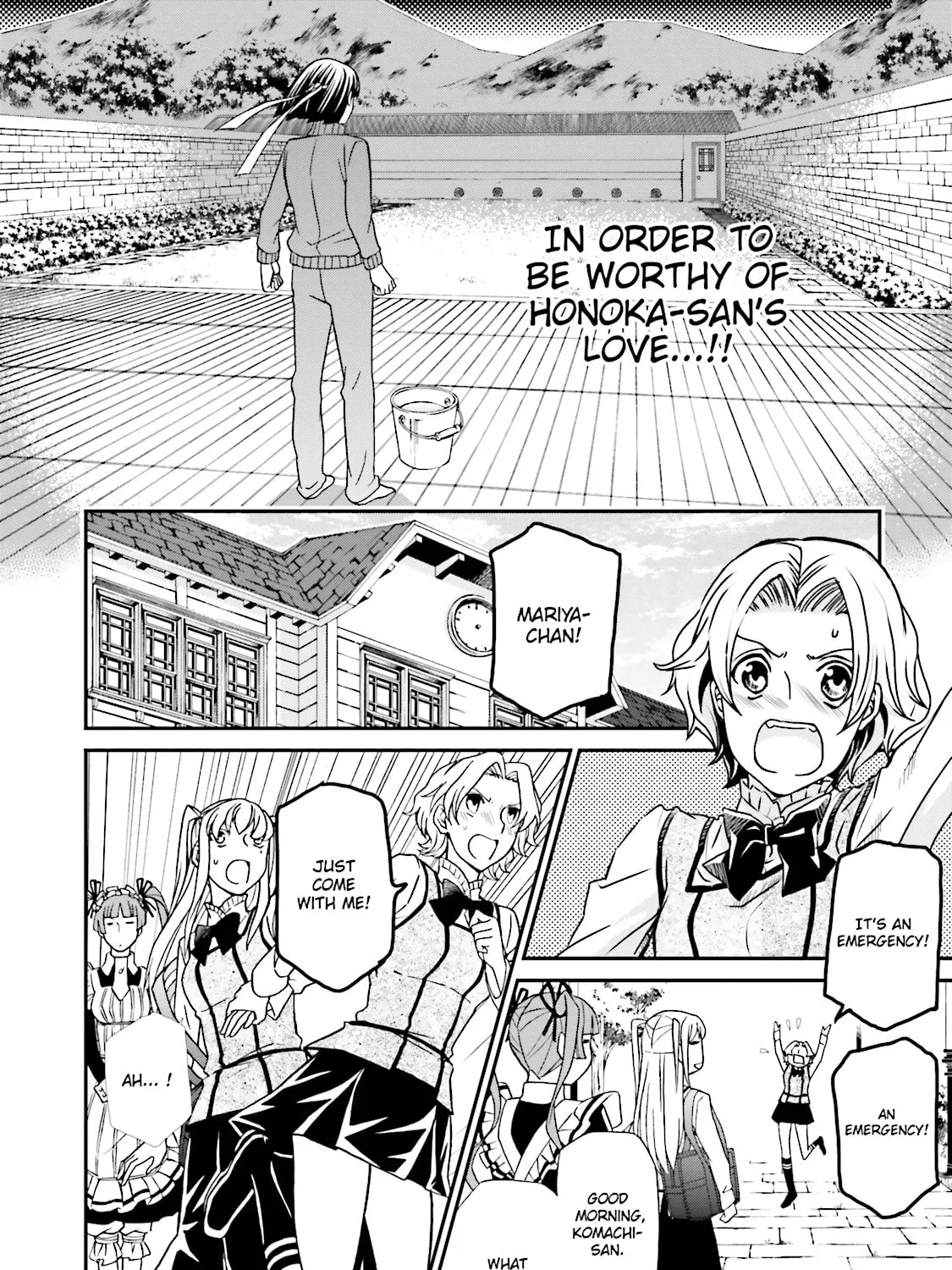 Maria Holic Chapter 68 page 27 - 