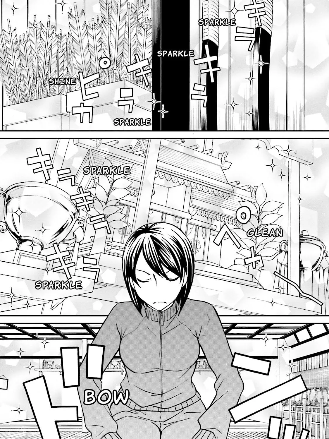 Maria Holic Chapter 68 page 29 - 