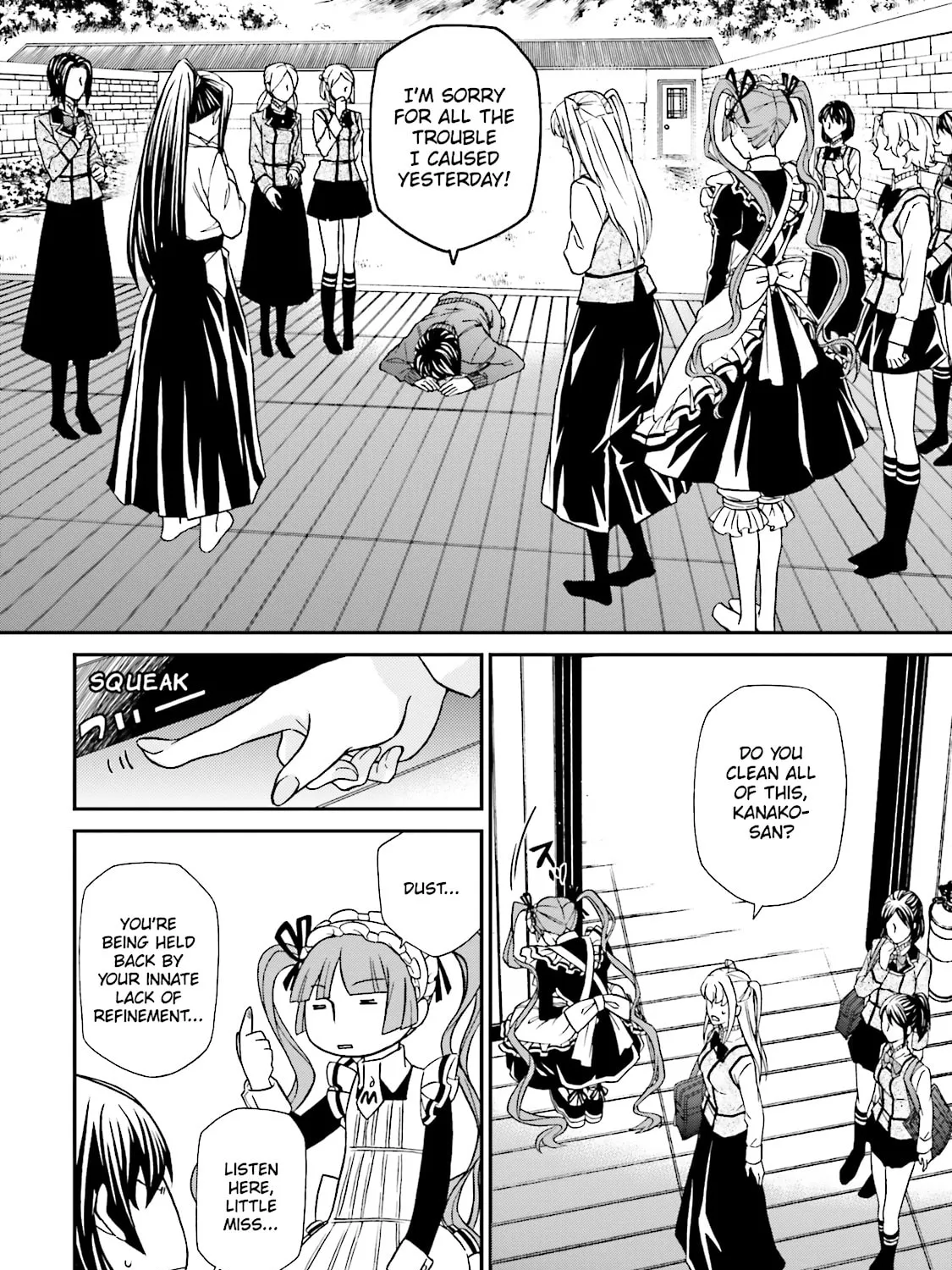 Maria Holic Chapter 68 page 31 - 