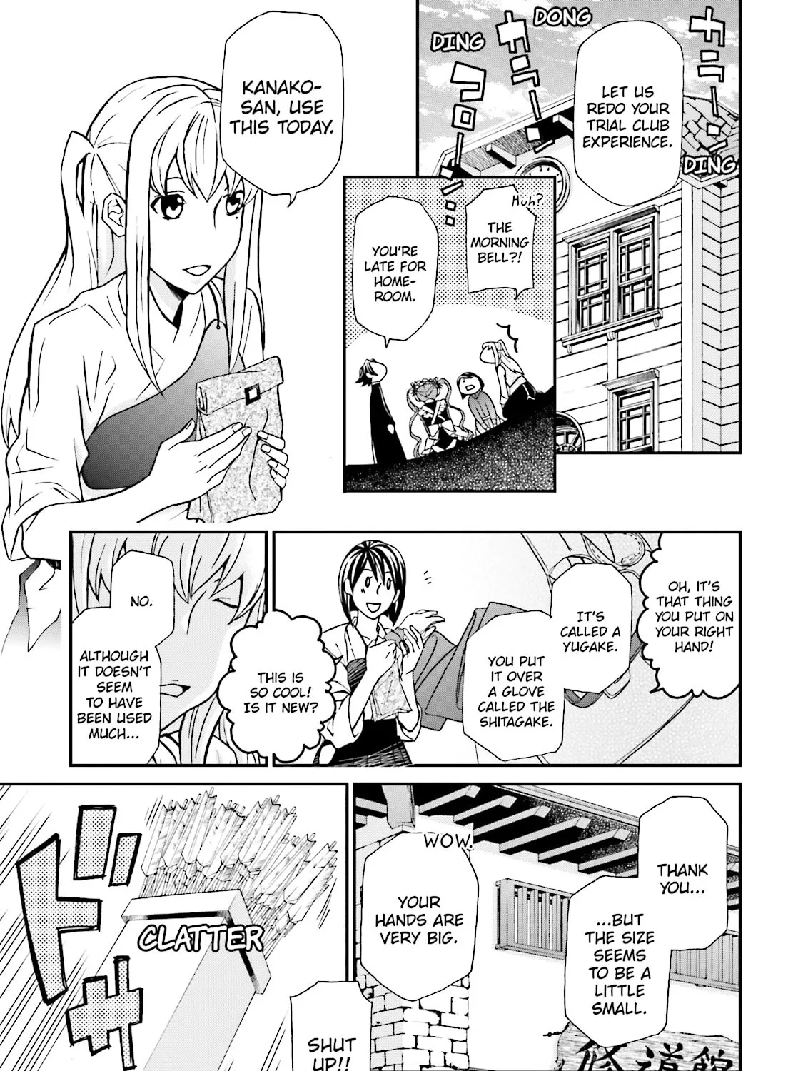 Maria Holic Chapter 68 page 37 - 