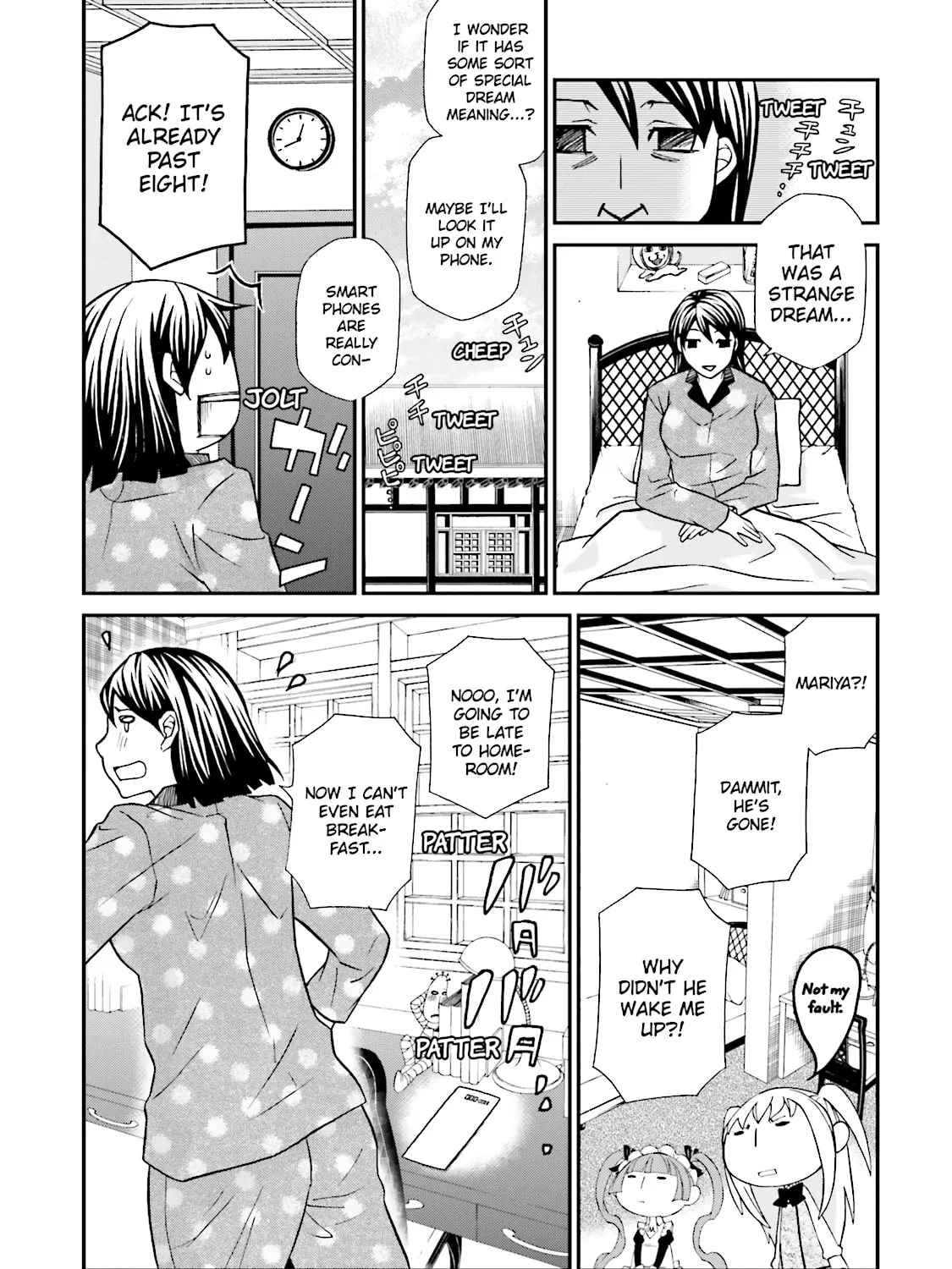 Maria Holic Chapter 68 page 57 - 