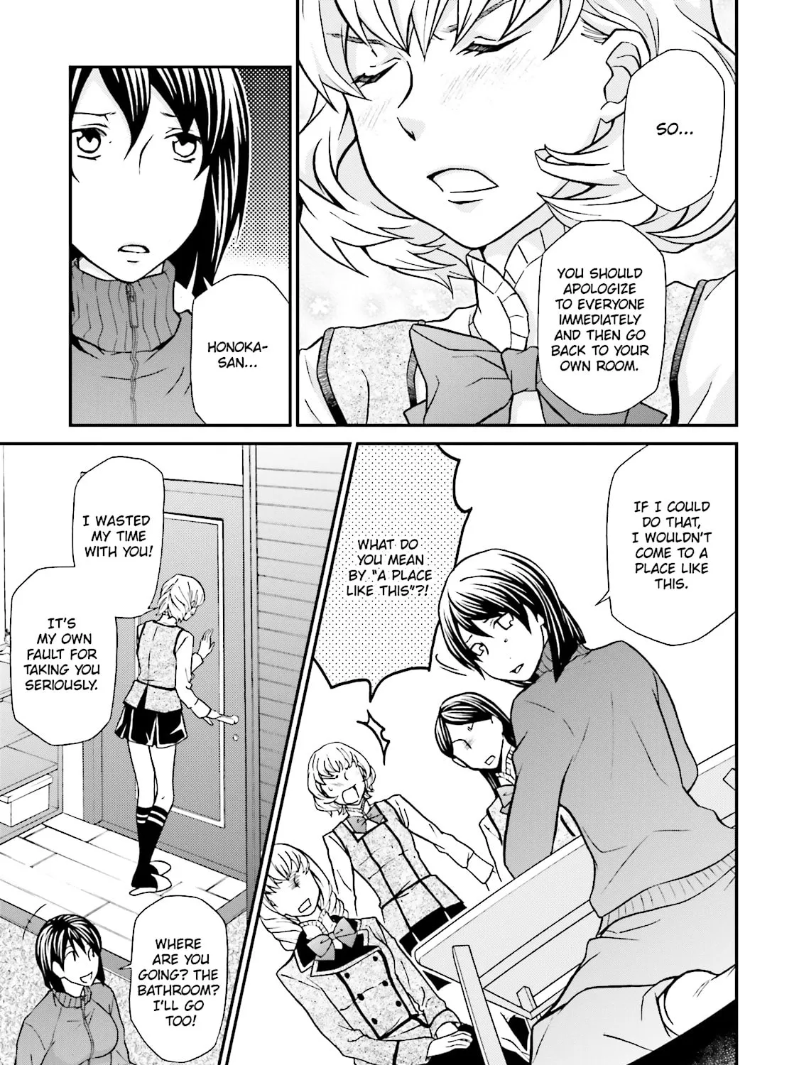 Maria Holic Chapter 68 page 9 - 