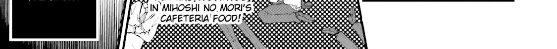 Maria Holic Chapter 69 page 16 - 