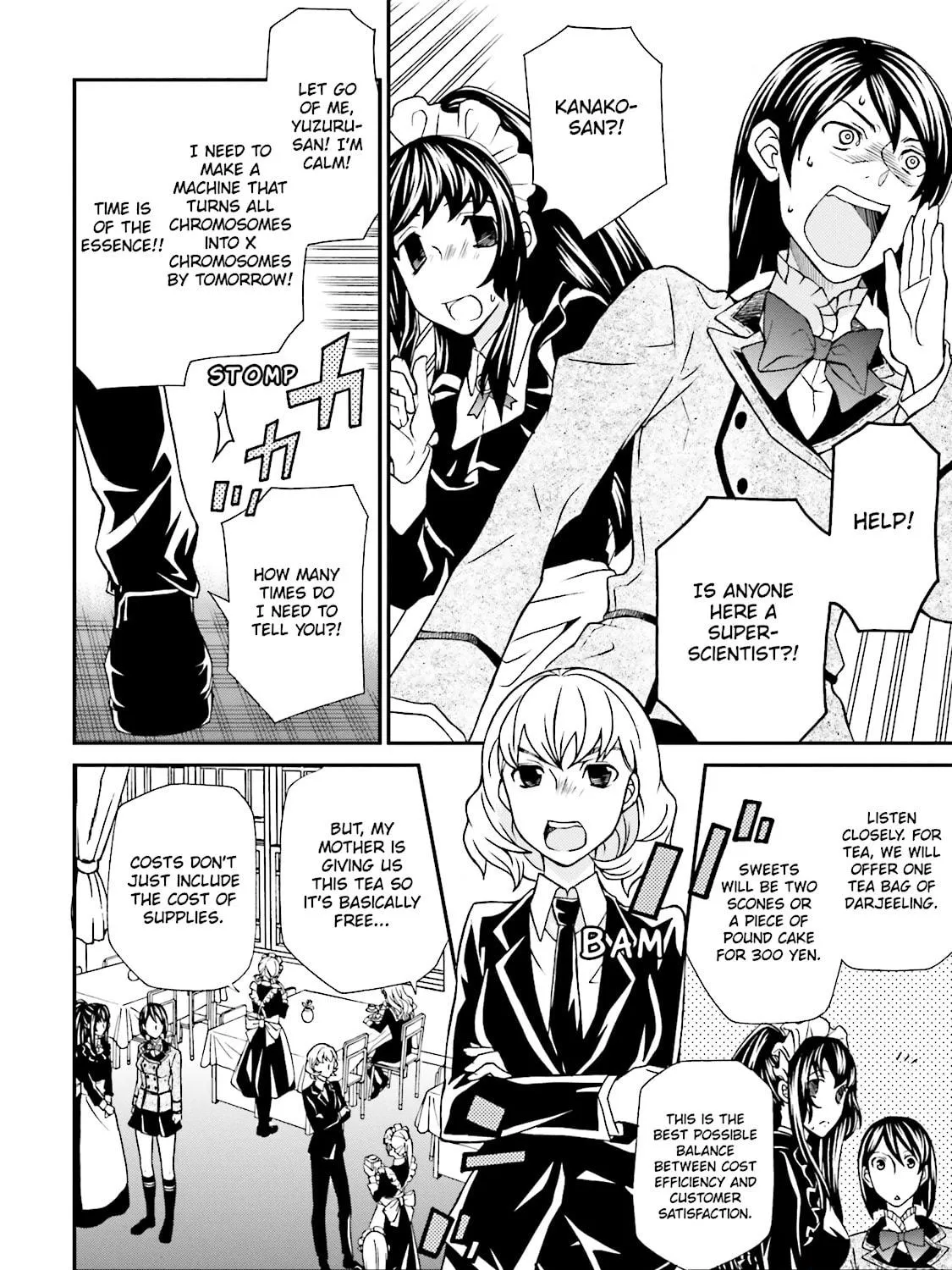 Maria Holic Chapter 69 page 17 - 