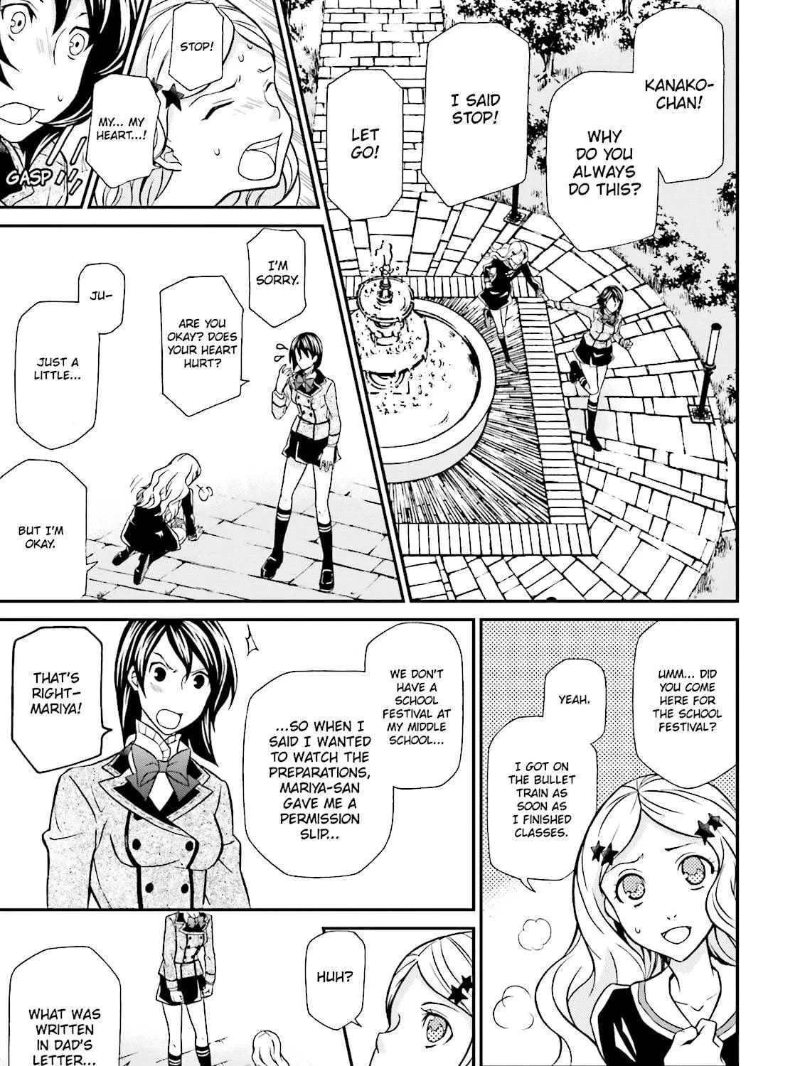 Maria Holic Chapter 69 page 23 - 
