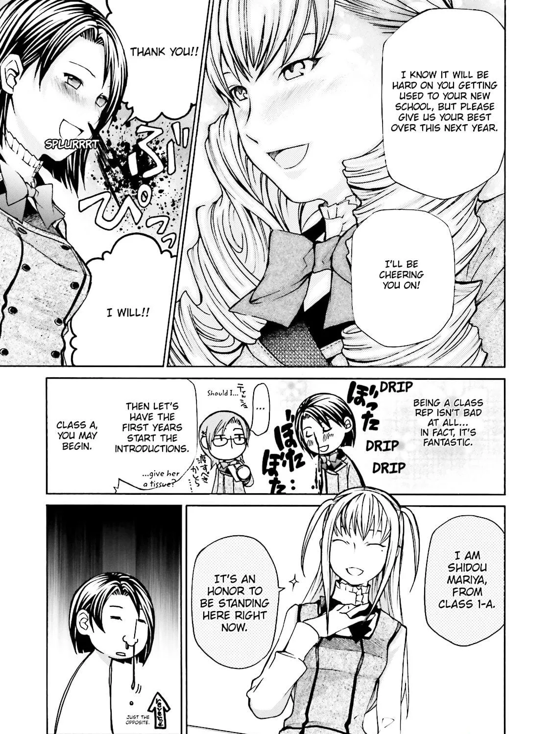 Maria Holic Chapter 7 page 17 - 