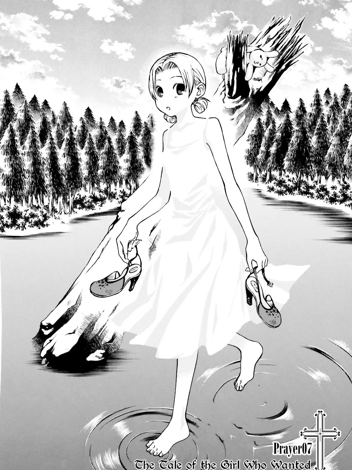 Maria Holic Chapter 7 page 3 - 
