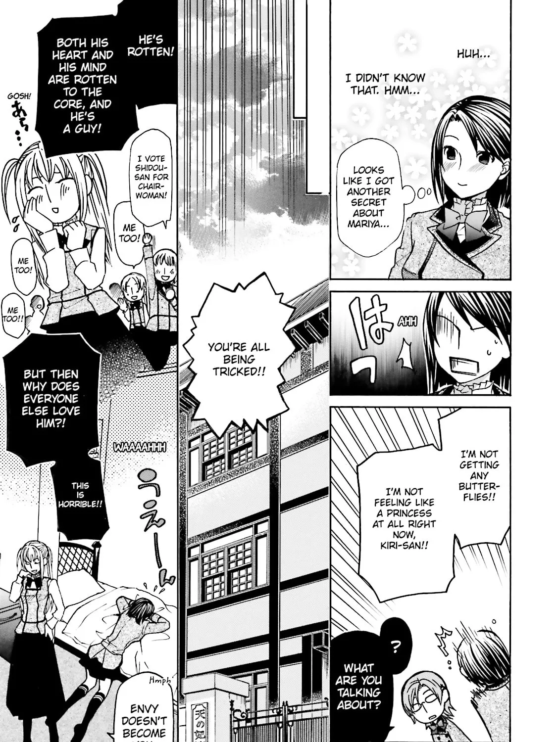 Maria Holic Chapter 7 page 21 - 