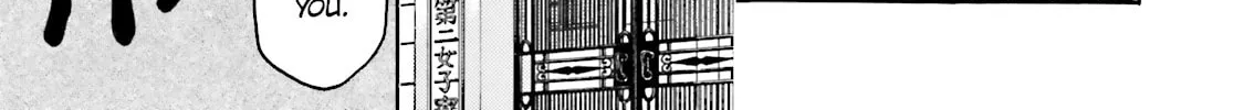 Maria Holic Chapter 7 page 22 - 