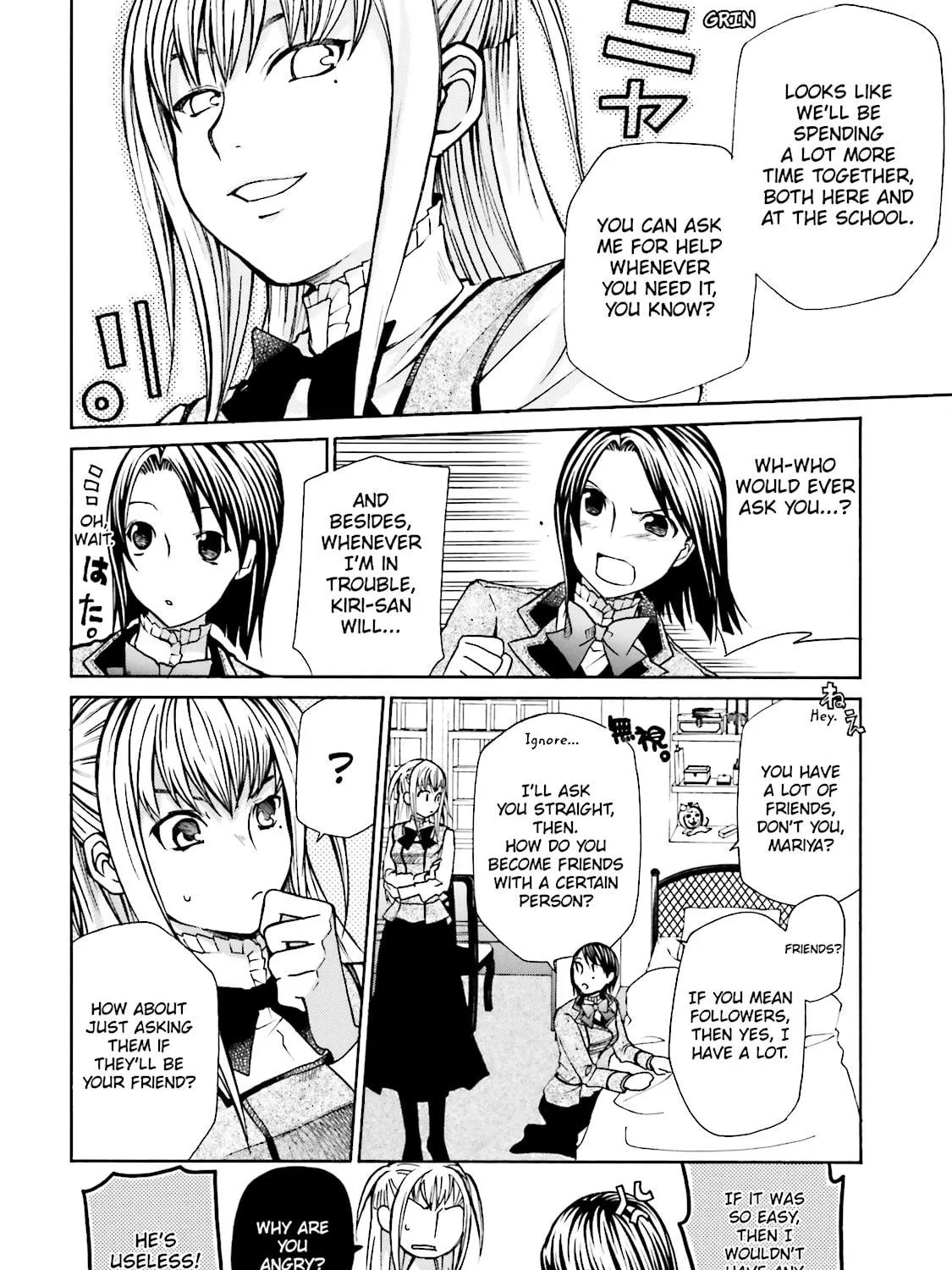 Maria Holic Chapter 7 page 23 - 