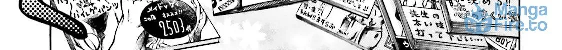 Maria Holic Chapter 7 page 30 - 