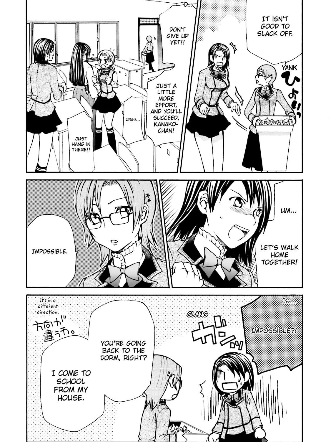 Maria Holic Chapter 7 page 35 - 