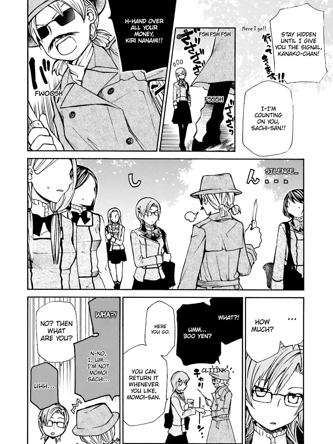 Maria Holic Chapter 7 page 39 - 