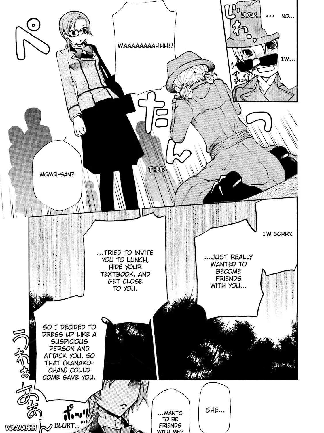 Maria Holic Chapter 7 page 41 - 