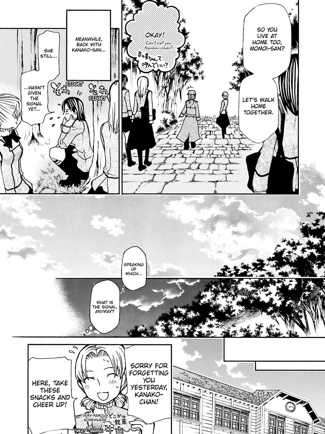 Maria Holic Chapter 7 page 45 - 