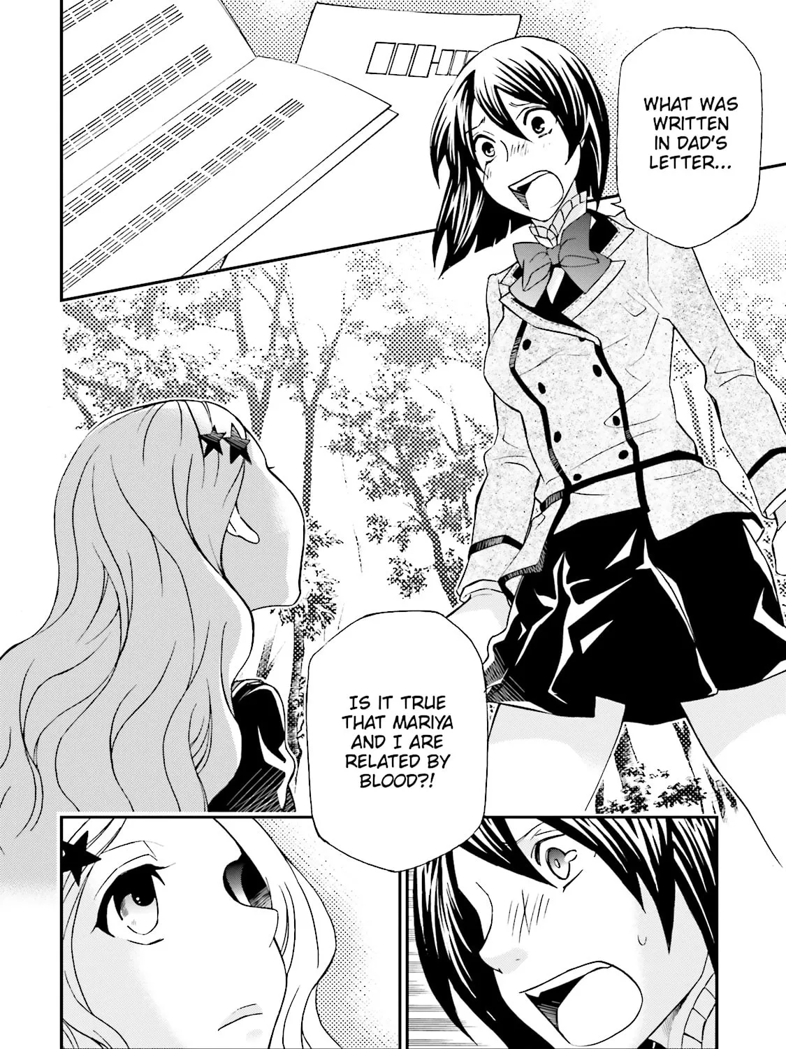 Maria Holic Chapter 70 page 3 - 