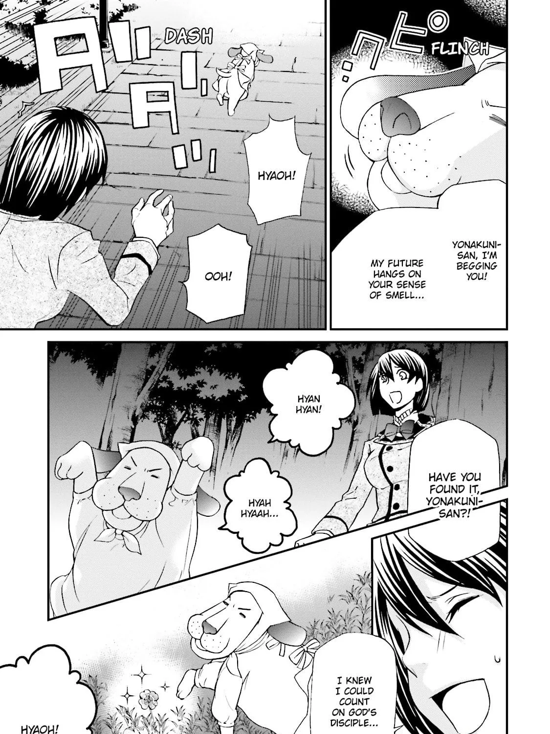 Maria Holic Chapter 70 page 29 - 