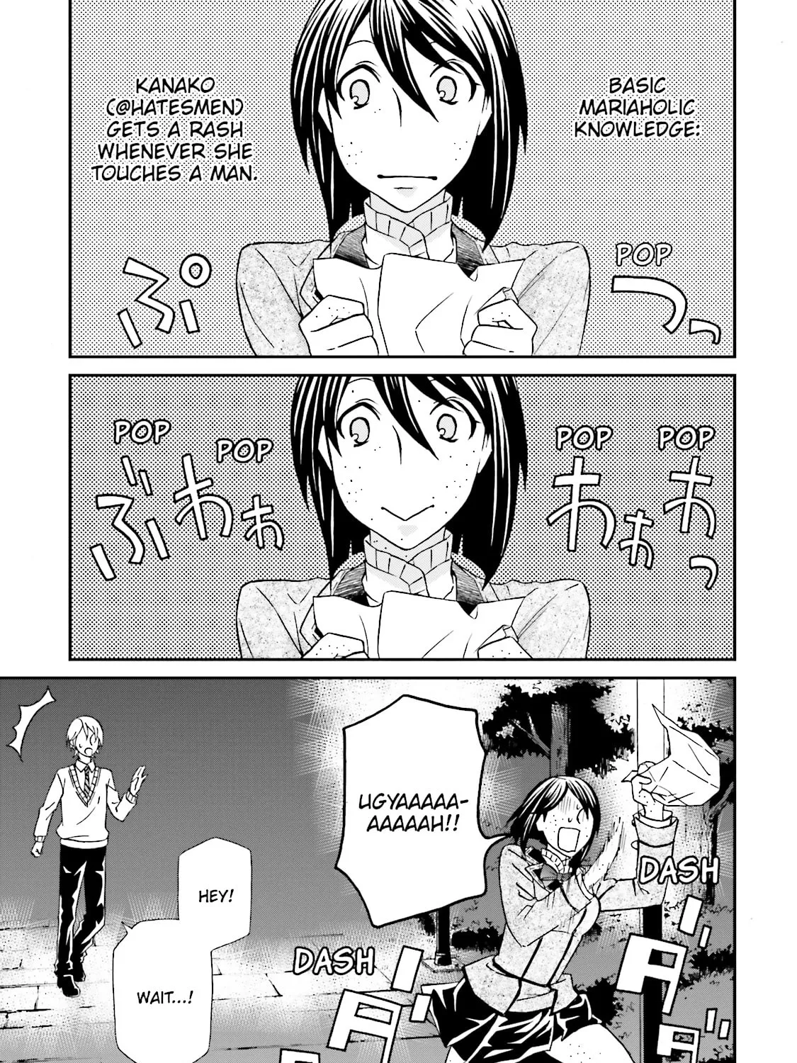 Maria Holic Chapter 70 page 37 - 