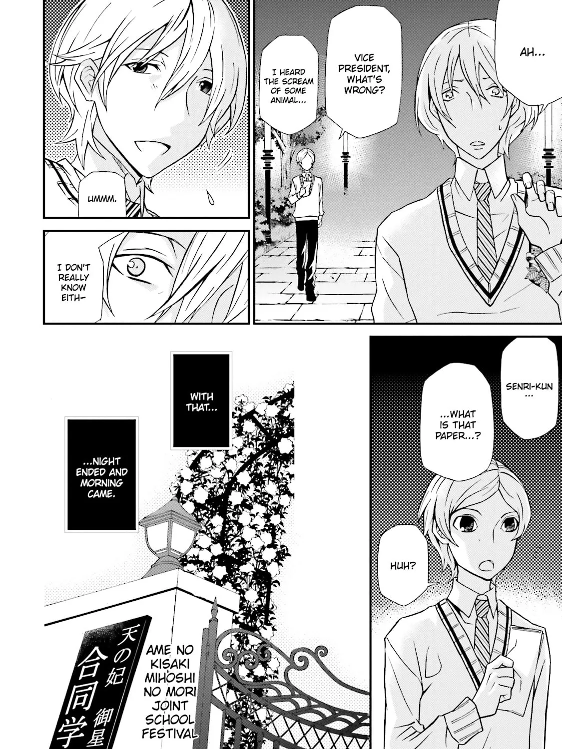 Maria Holic Chapter 70 page 39 - 