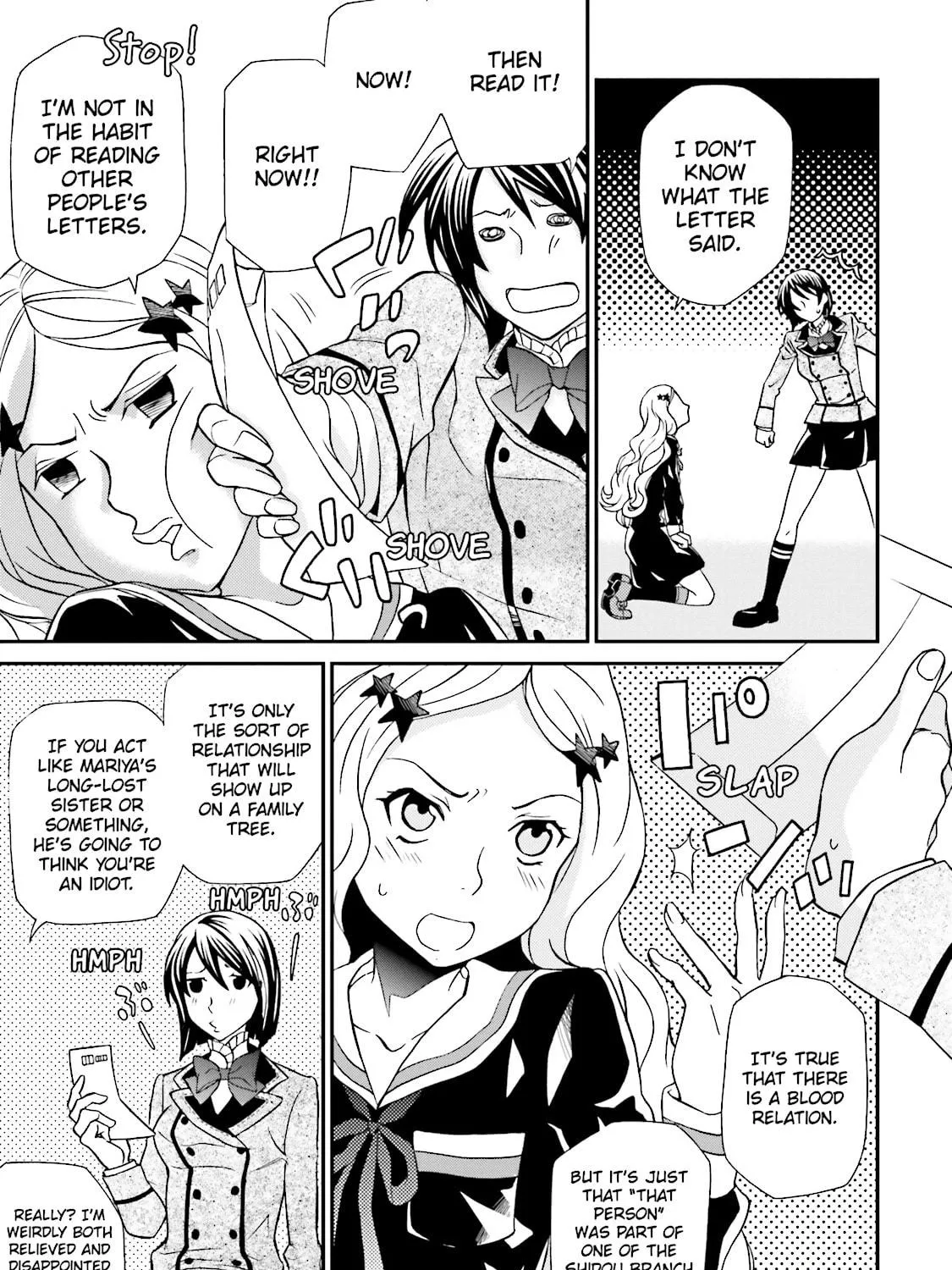 Maria Holic Chapter 70 page 5 - 
