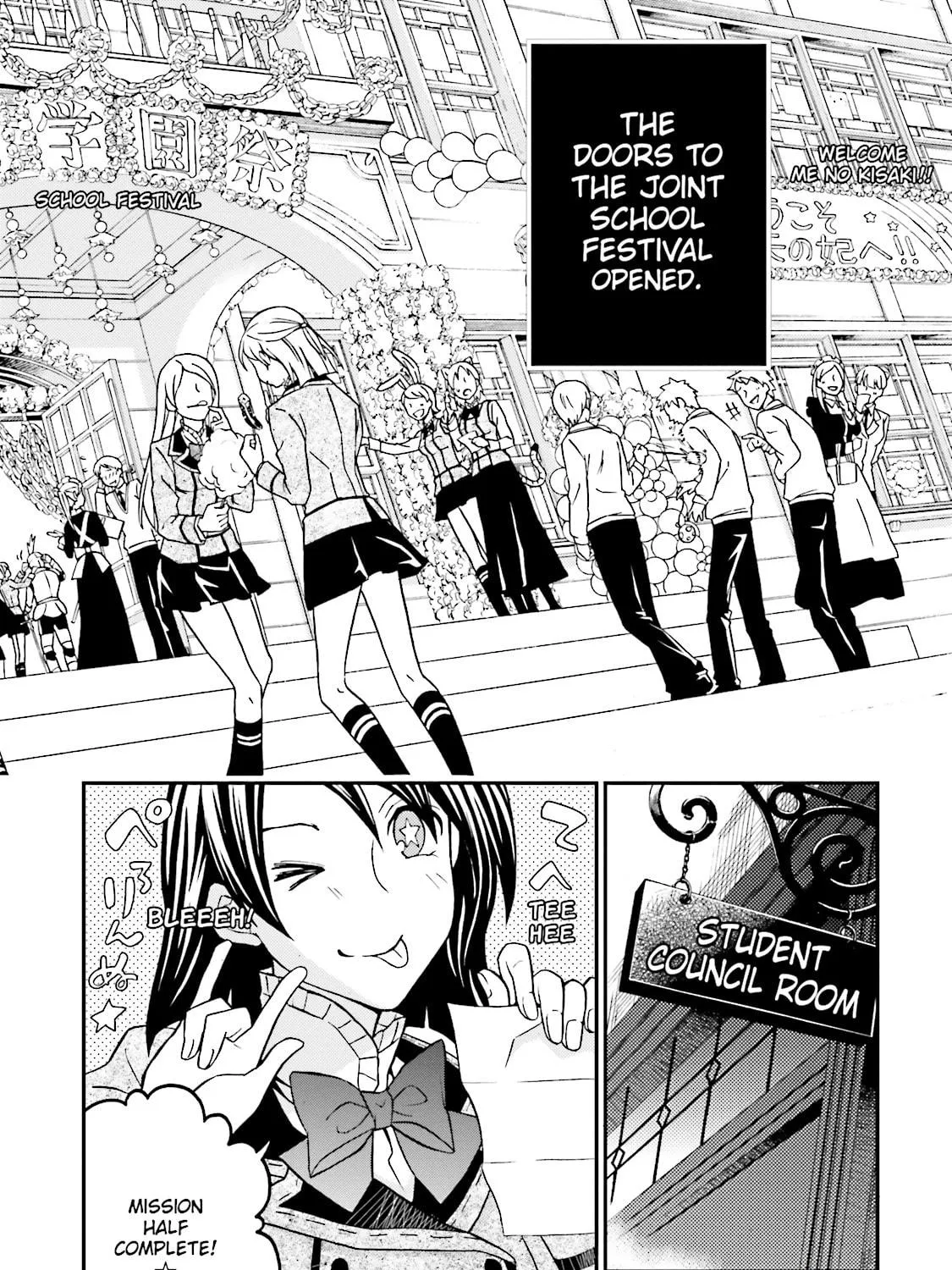 Maria Holic Chapter 70 page 41 - 