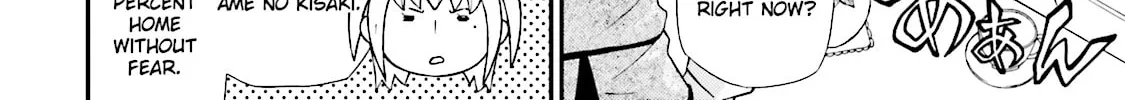 Maria Holic Chapter 70 page 44 - 