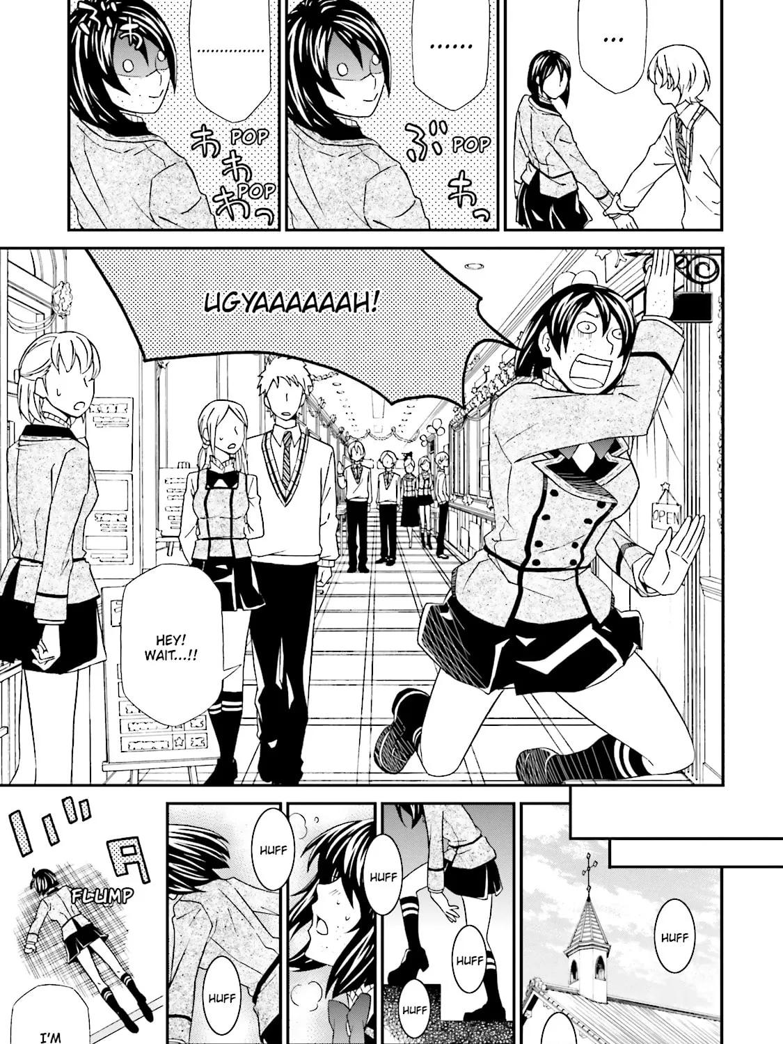 Maria Holic Chapter 70 page 57 - 