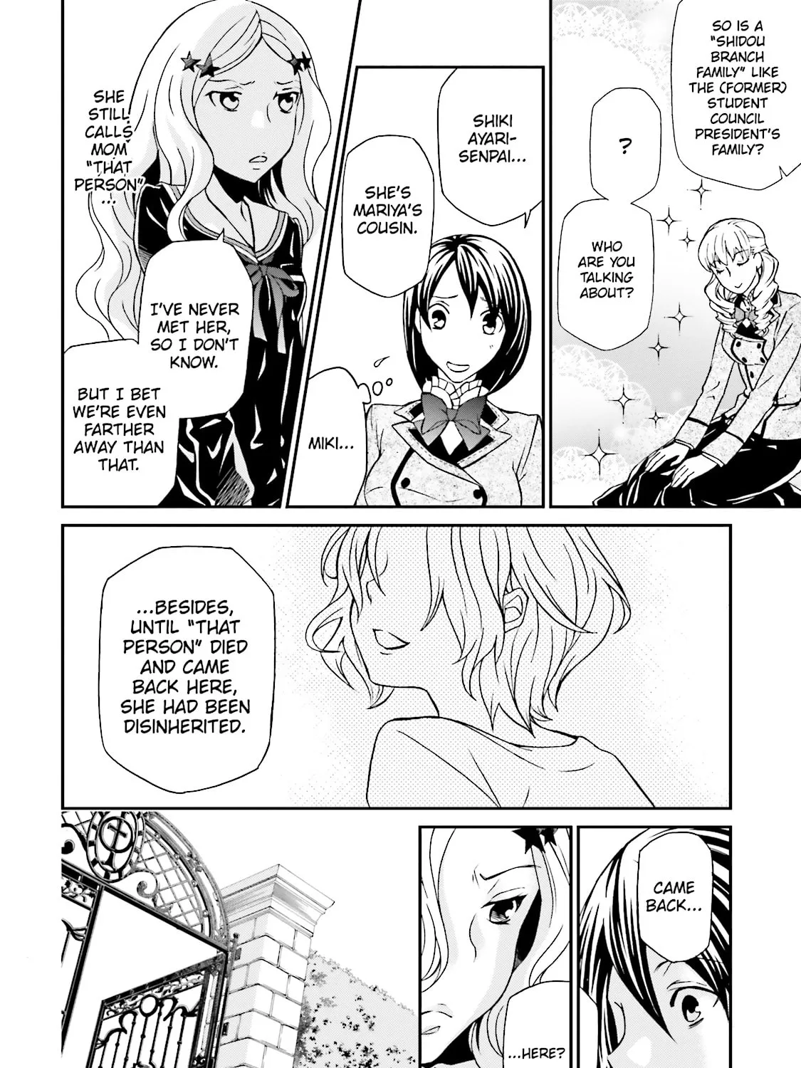 Maria Holic Chapter 70 page 7 - 