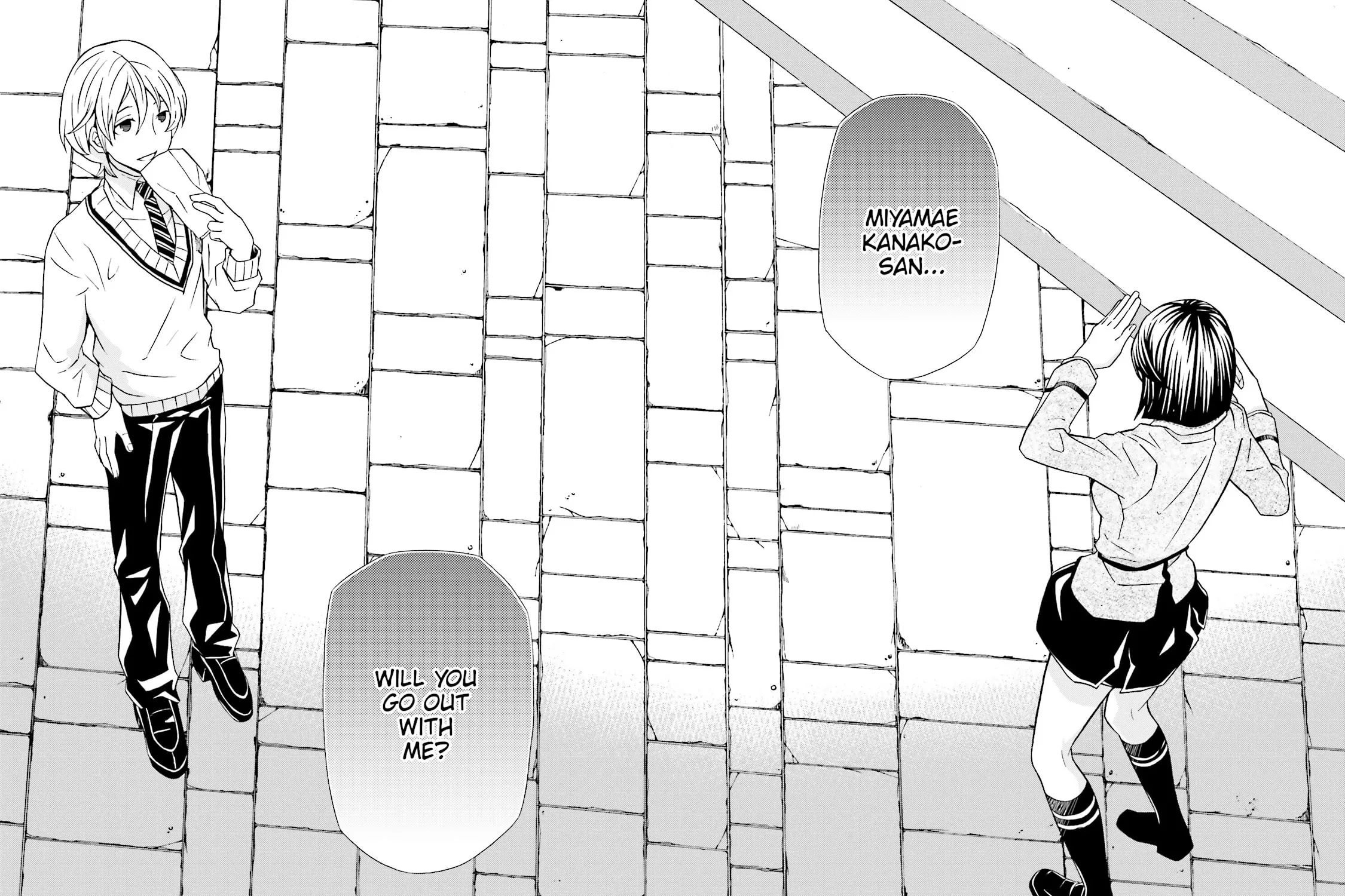 Maria Holic Chapter 70 page 63 - 