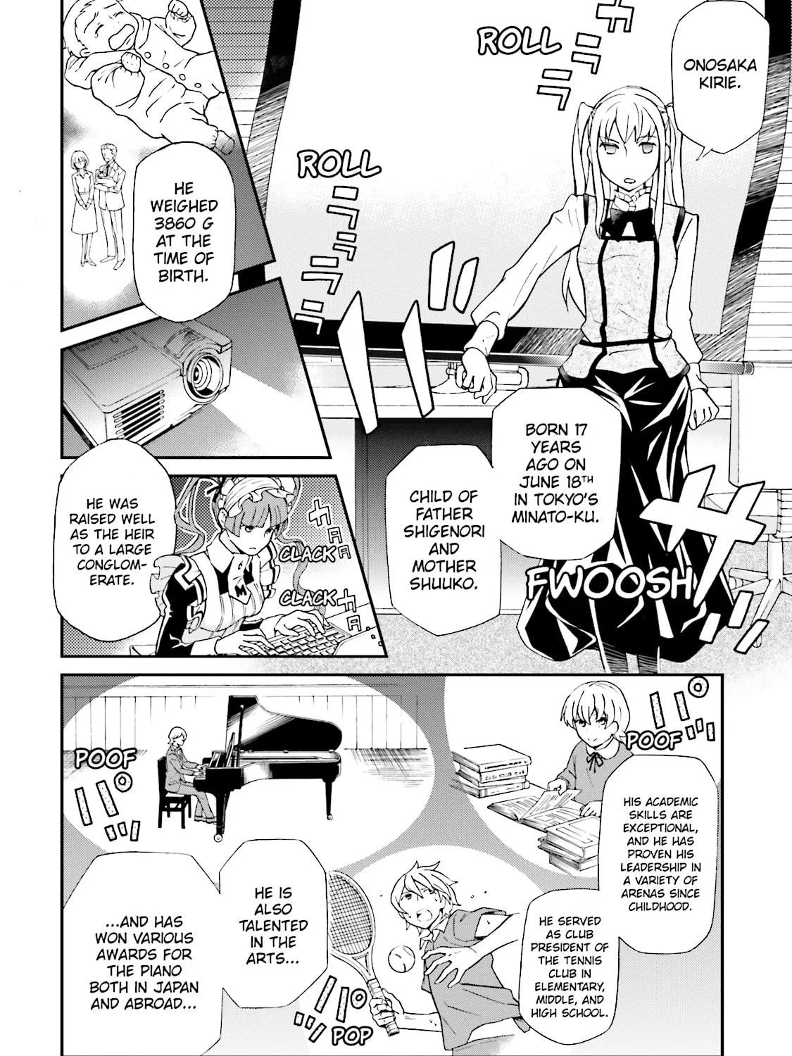 Maria Holic Chapter 71 page 11 - 