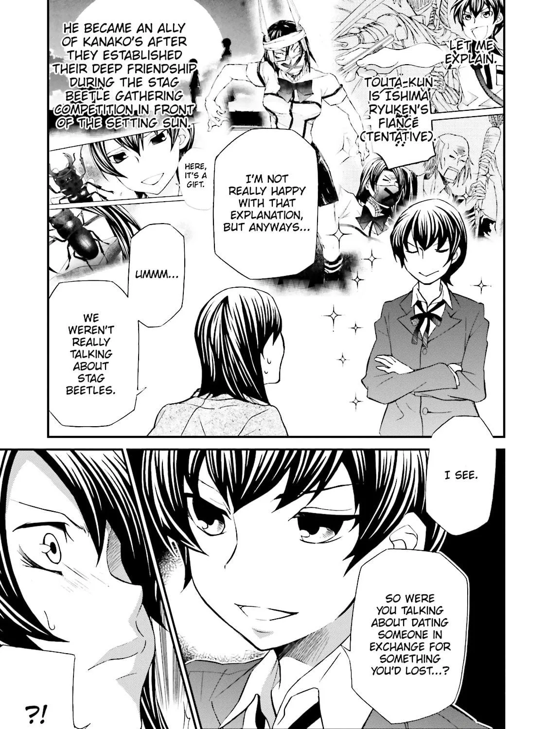 Maria Holic Chapter 71 page 17 - 