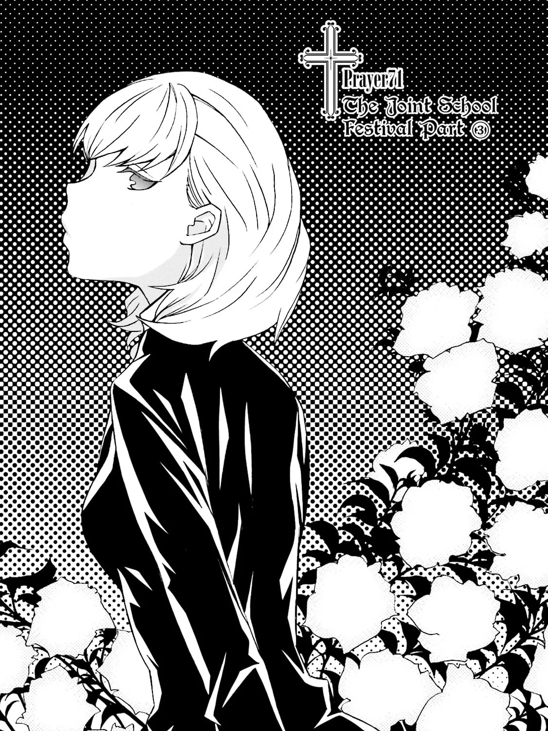 Maria Holic Chapter 71 page 3 - 