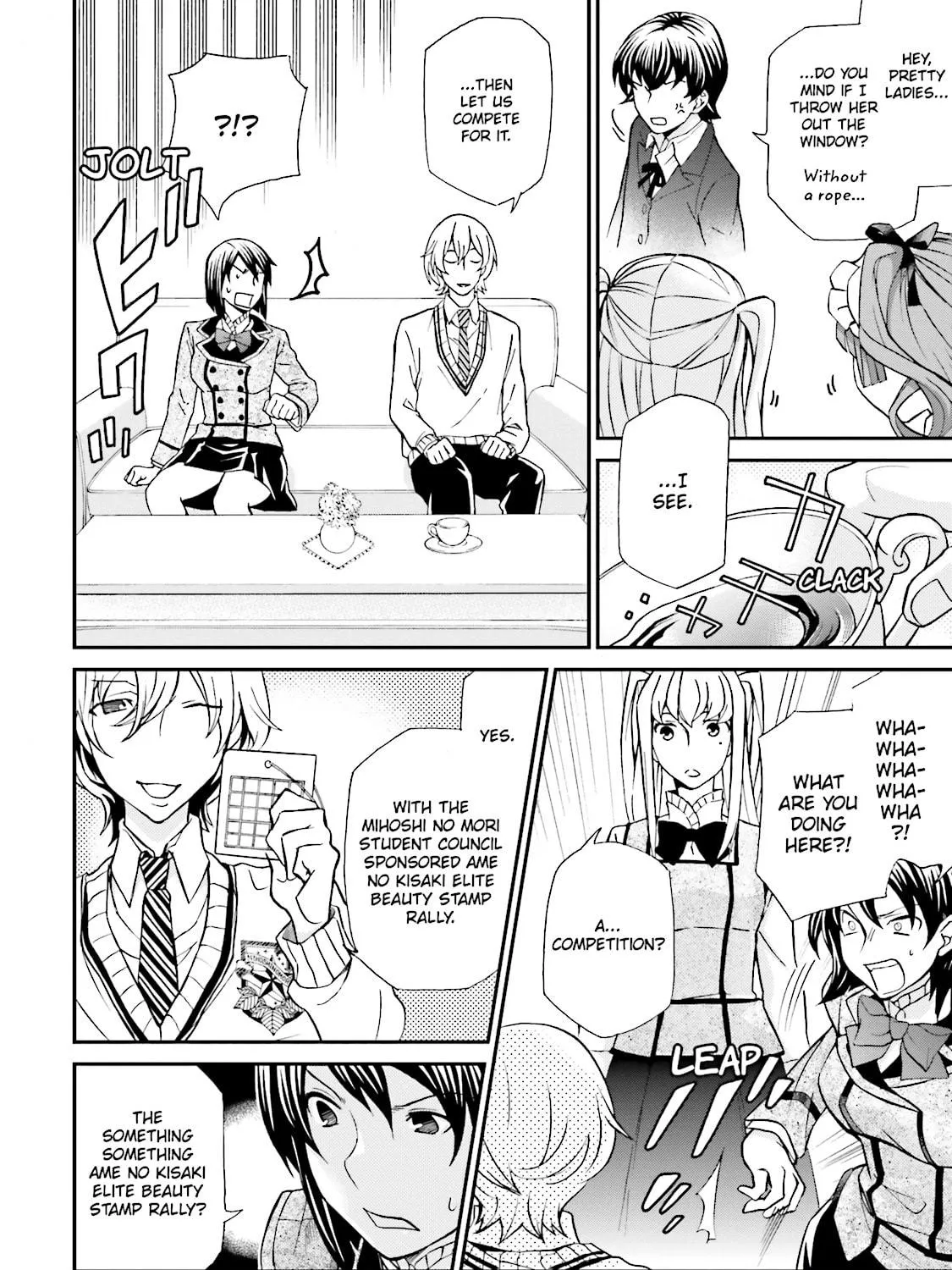 Maria Holic Chapter 71 page 23 - 