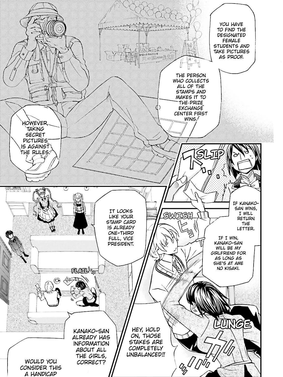 Maria Holic Chapter 71 page 25 - 