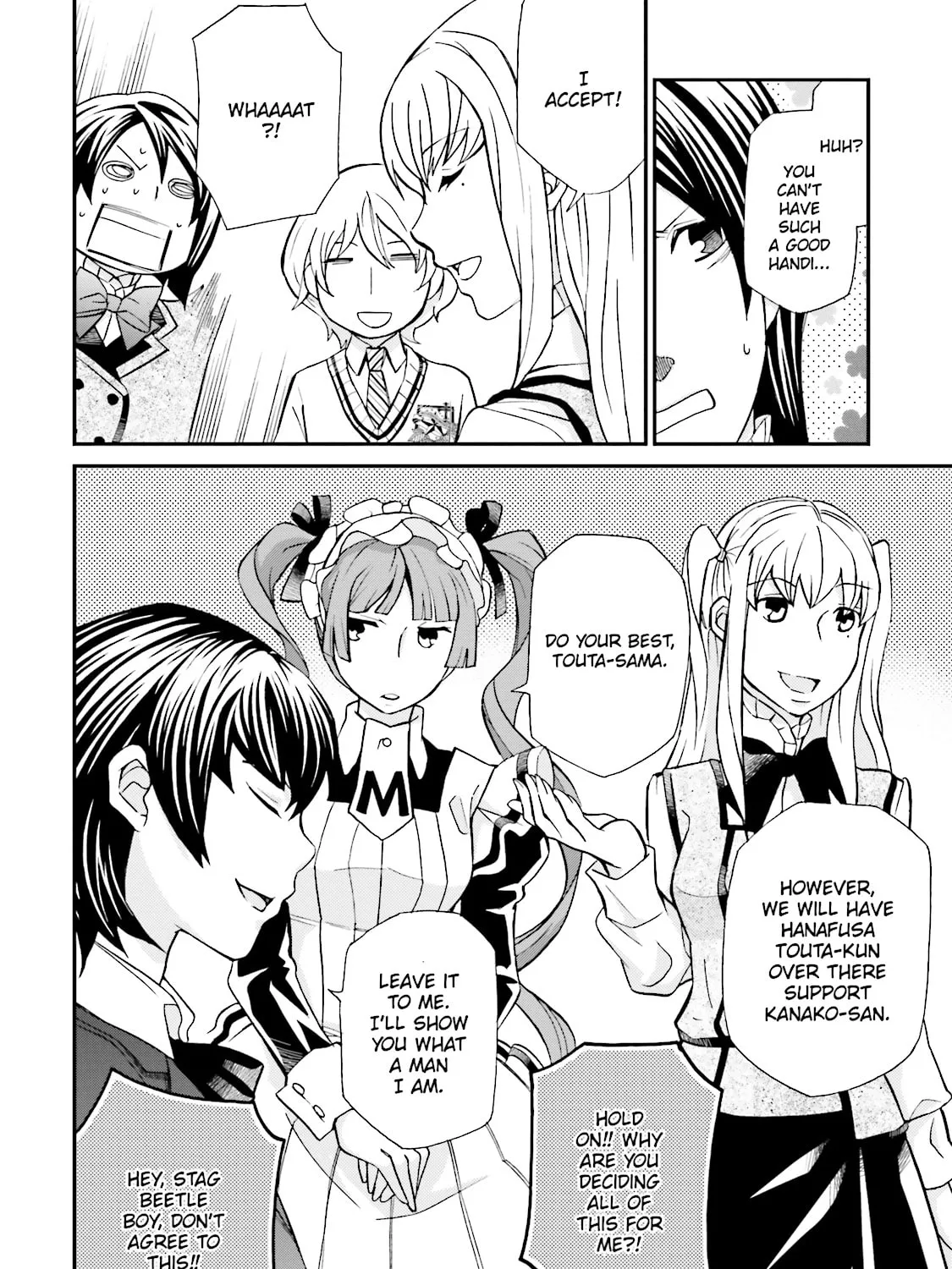 Maria Holic Chapter 71 page 27 - 