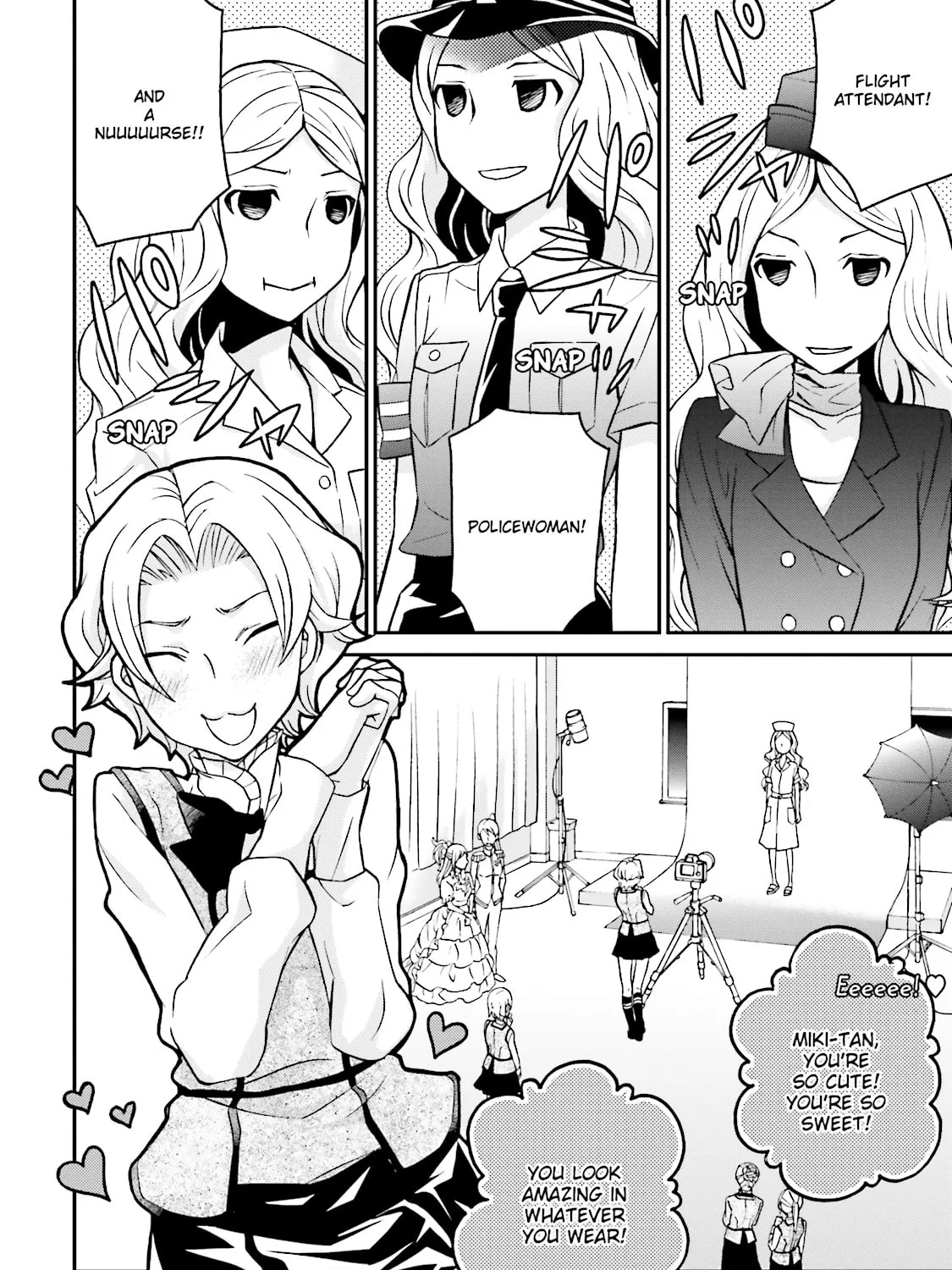 Maria Holic Chapter 71 page 31 - 