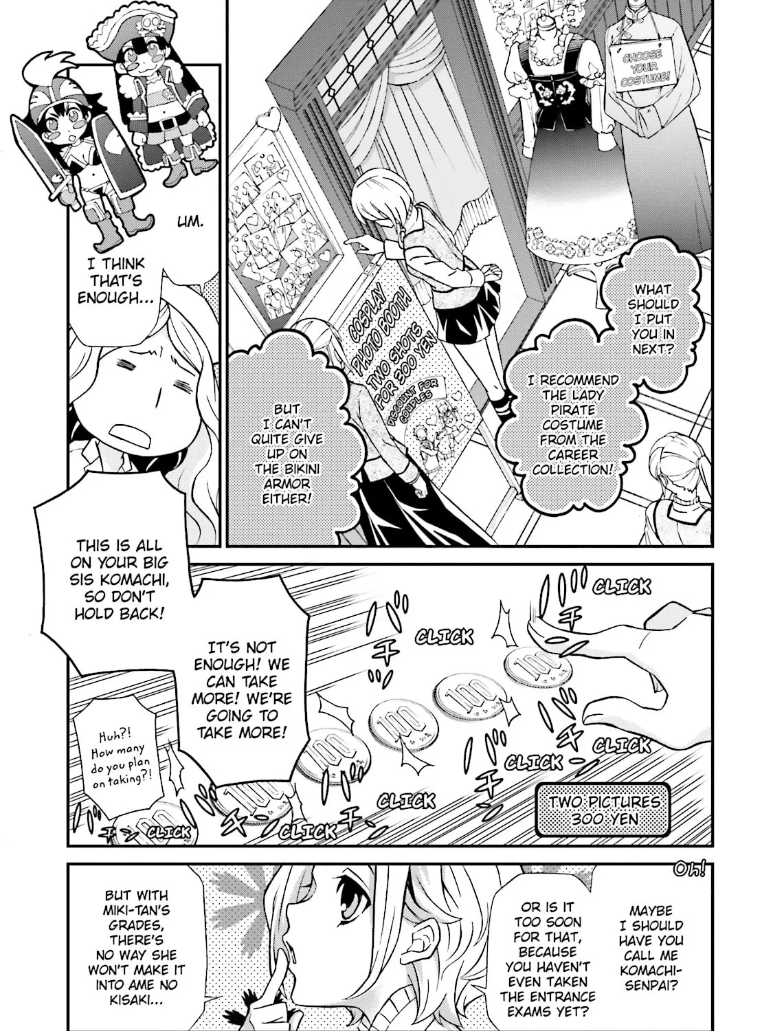 Maria Holic Chapter 71 page 33 - 