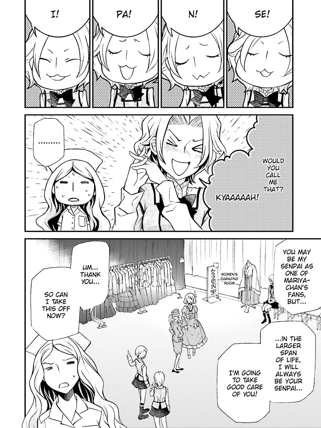 Maria Holic Chapter 71 page 35 - 