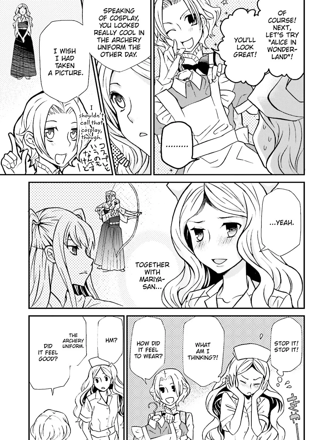 Maria Holic Chapter 71 page 37 - 