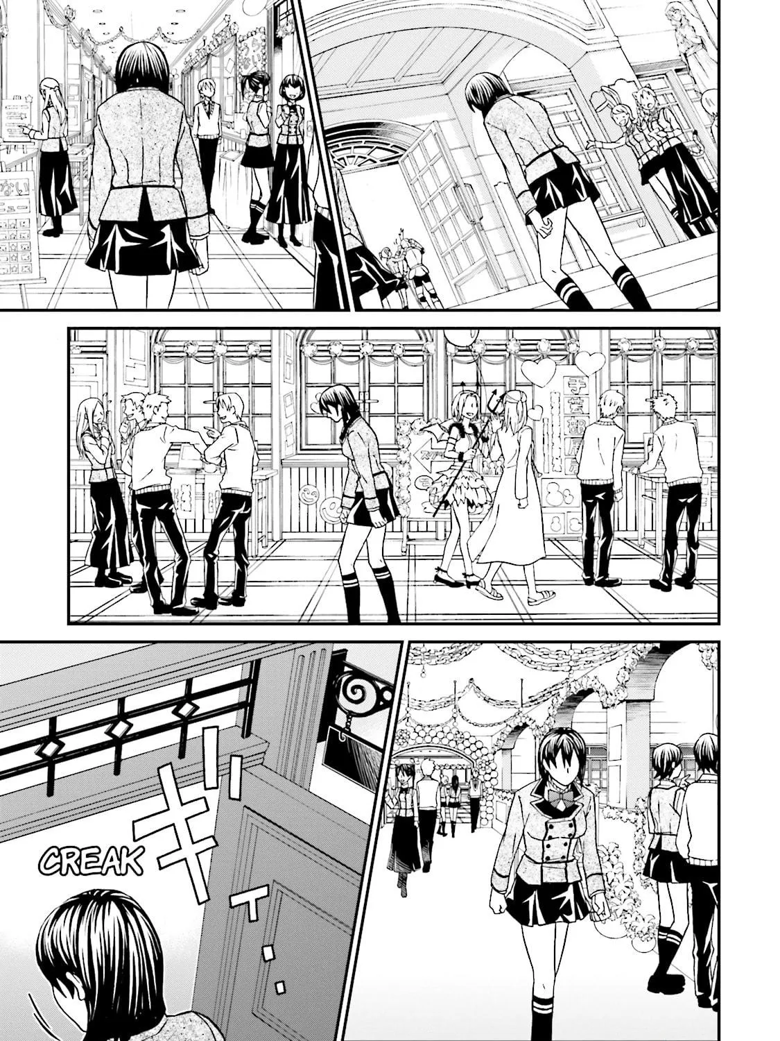 Maria Holic Chapter 71 page 5 - 
