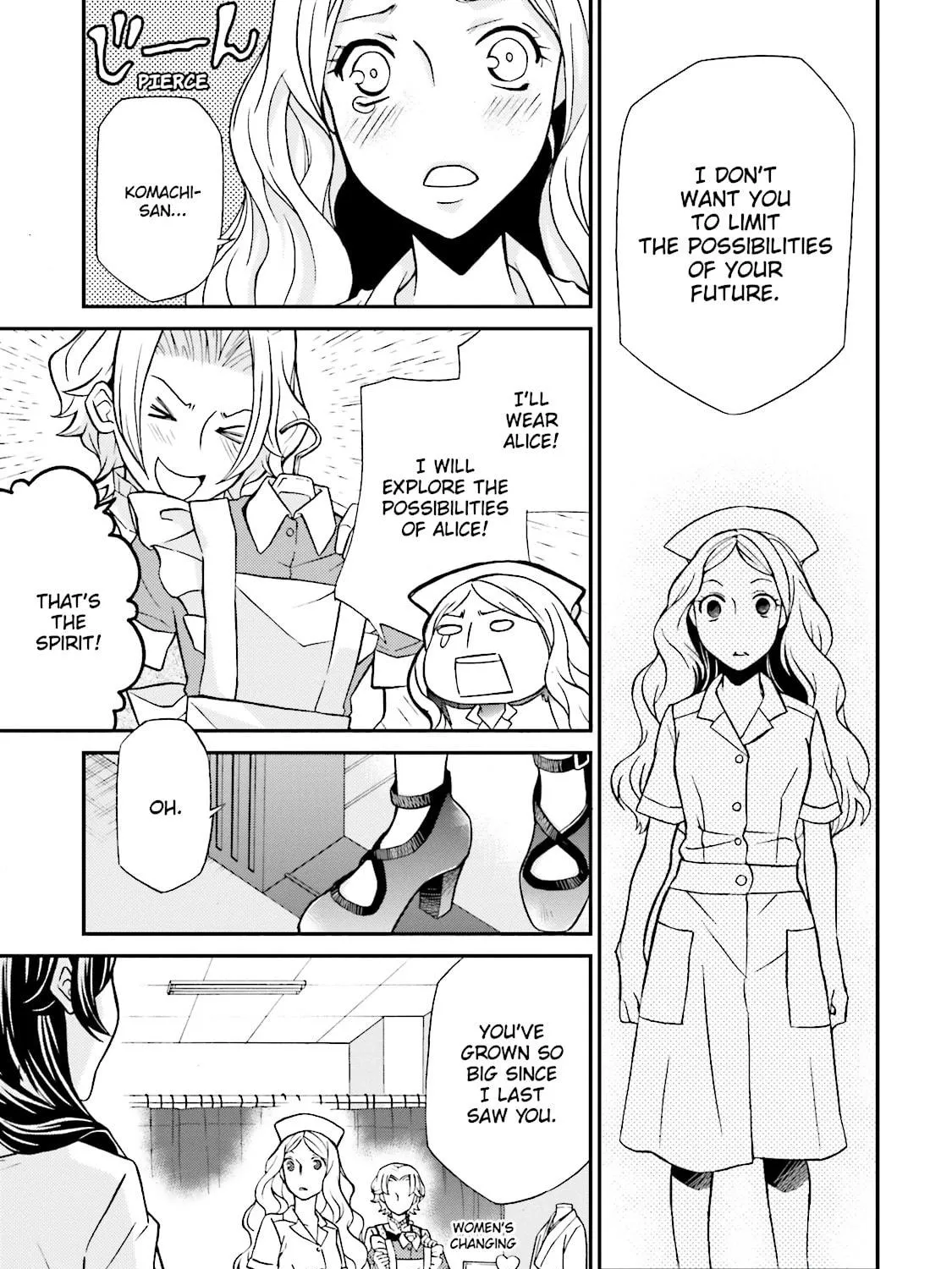 Maria Holic Chapter 71 page 41 - 