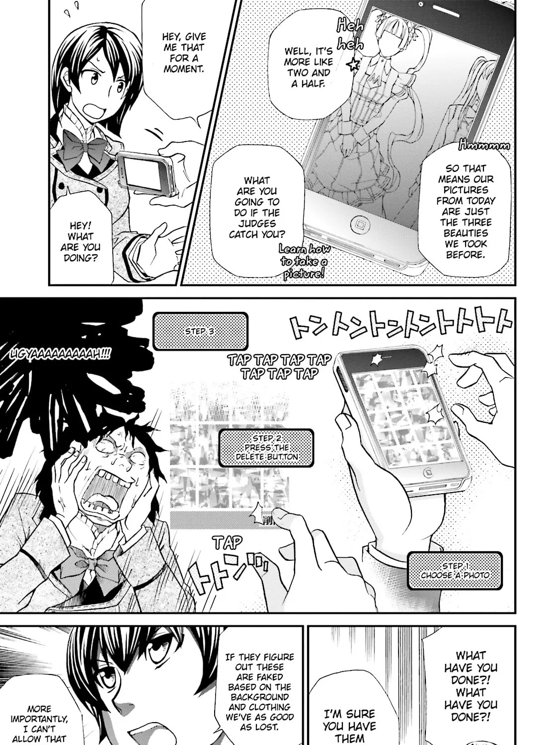 Maria Holic Chapter 71 page 49 - 