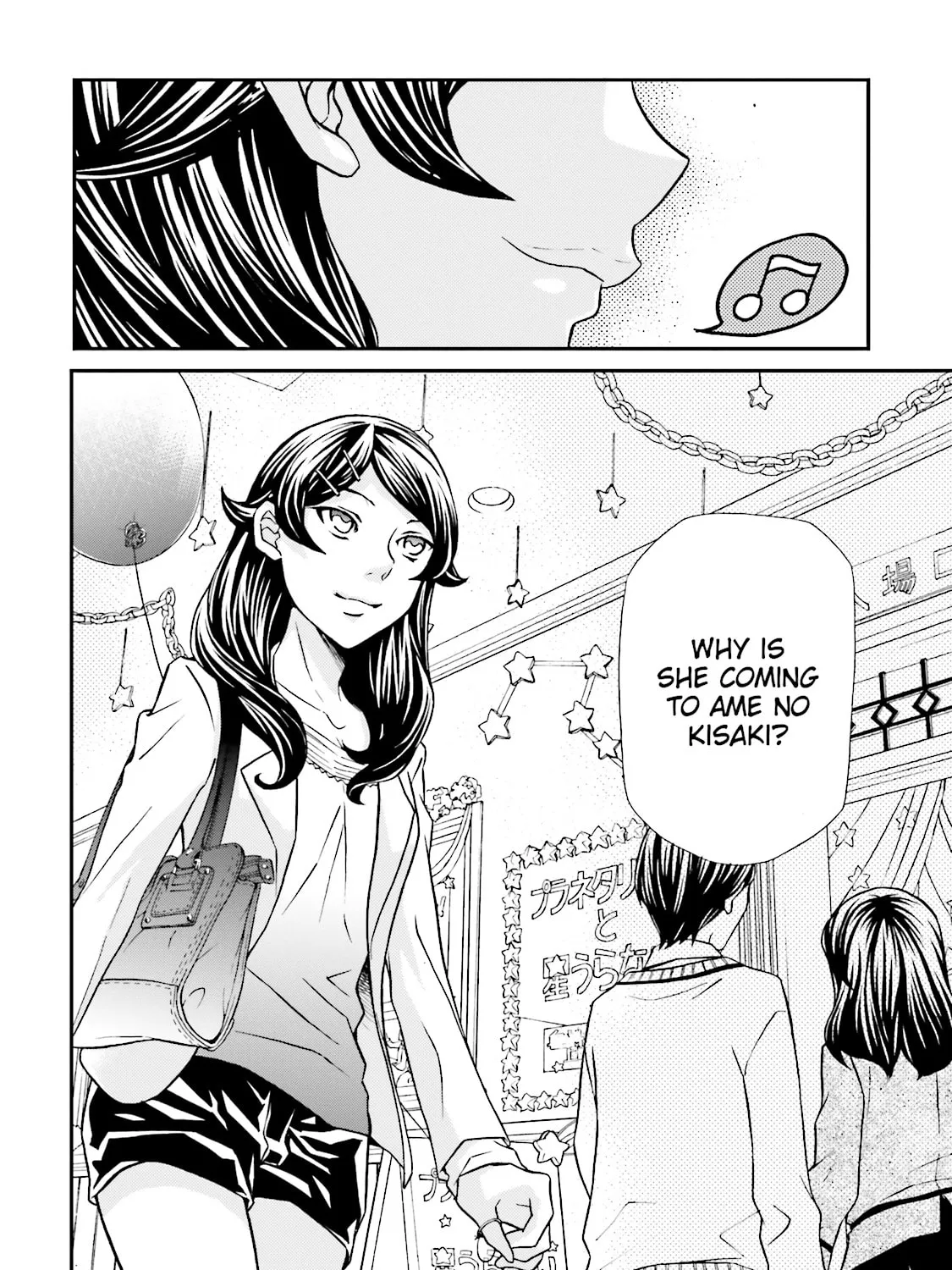 Maria Holic Chapter 71 page 67 - 