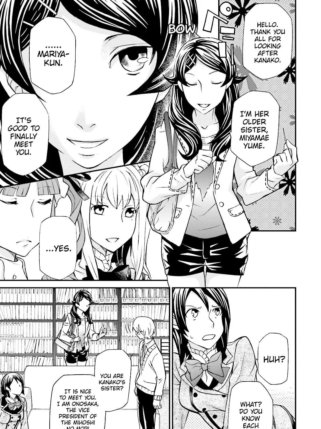 Maria Holic Chapter 72 page 11 - 