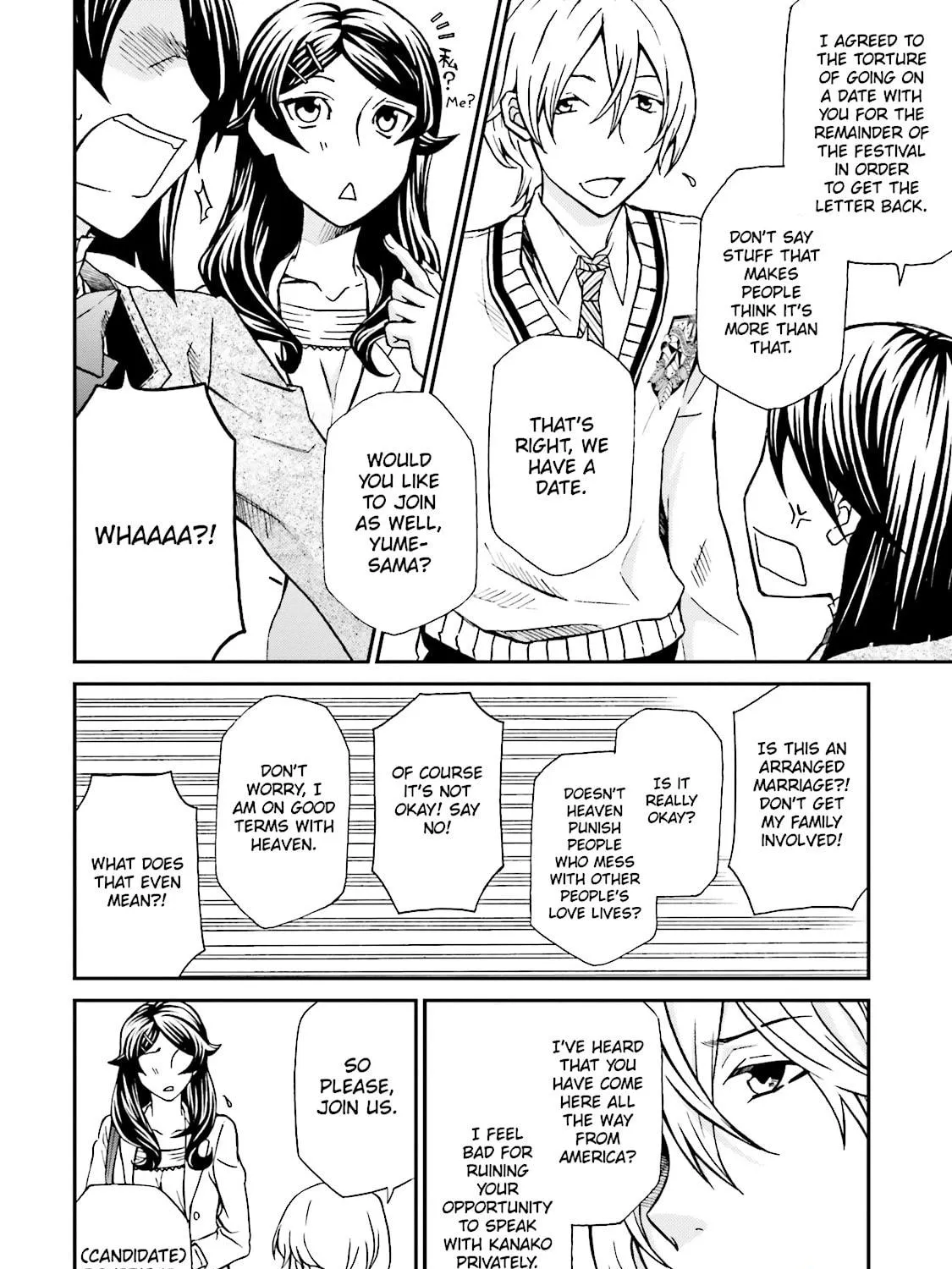 Maria Holic Chapter 72 page 17 - 