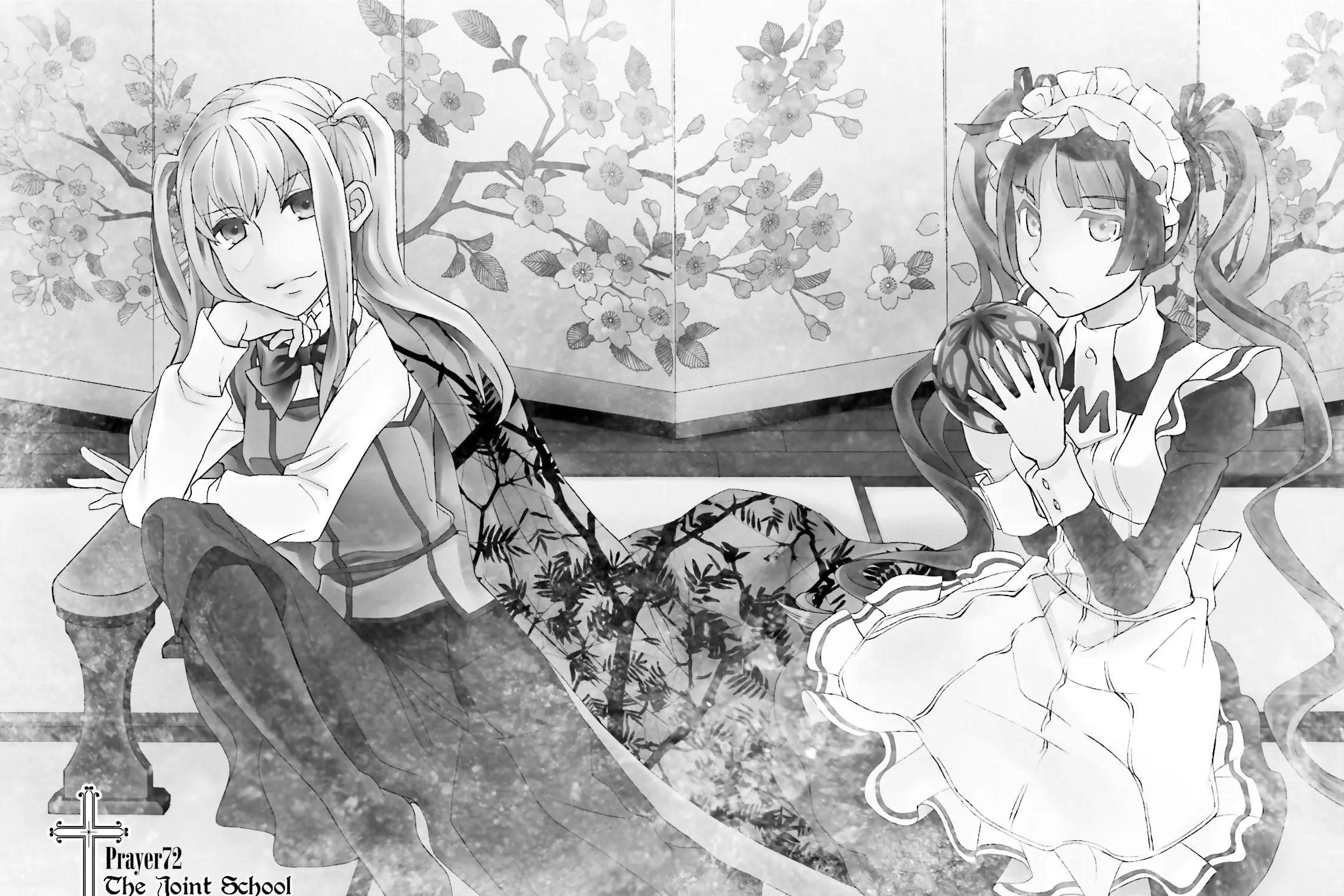 Maria Holic Chapter 72 page 3 - 